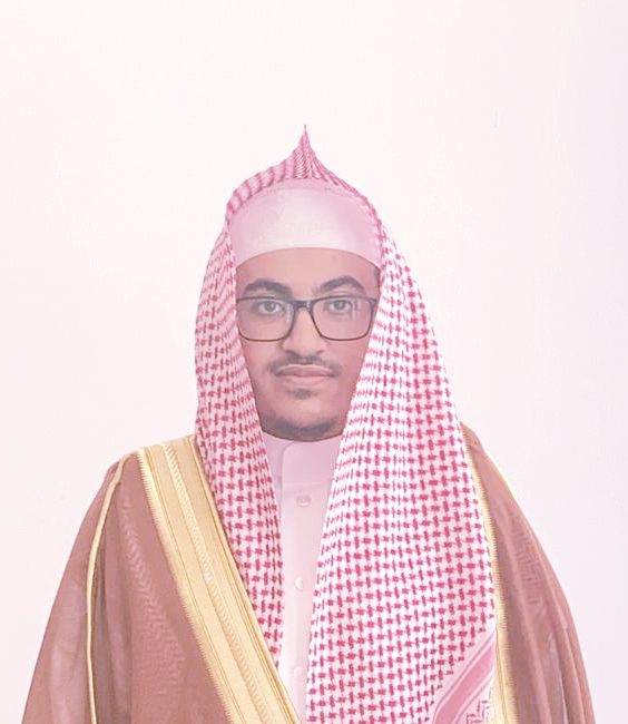 صالح بن عبدالمحسن بن محمد العجيمي